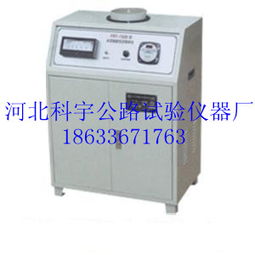 水泥細(xì)度負(fù)壓篩析儀 河北科宇公路試驗(yàn)儀器廠的專業(yè)測(cè)量利器