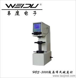 全面解析“其他儀器儀表” 市場、廠家、采購與未來展望